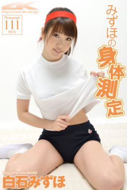 谎言电视剧