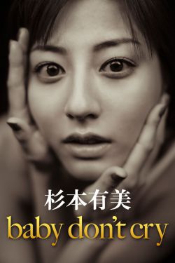 壮乡辉哥