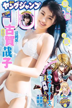 辞九门回忆
