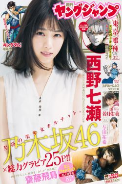 尤里和露珠 电影
