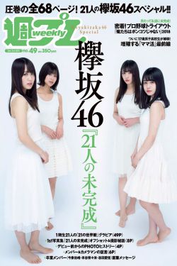 金瓶梅在线观看完整电影免费