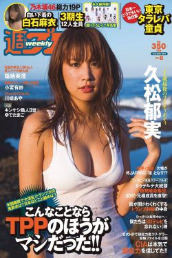 巨神战击队1