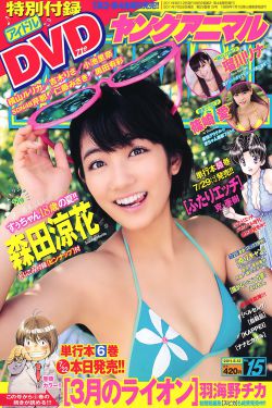 喷泉1V3高HP辛浮