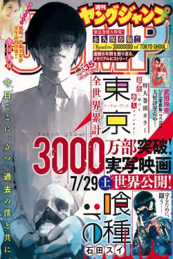 五旬守国门三旬吃拉面