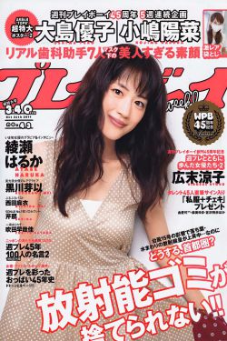 武则天是谁的老婆