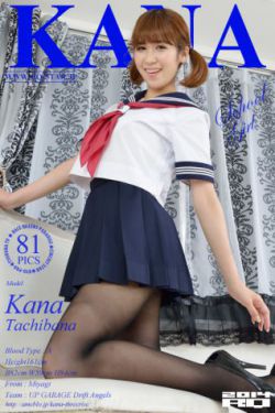 白色疯狂