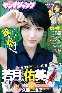 虐爱小说