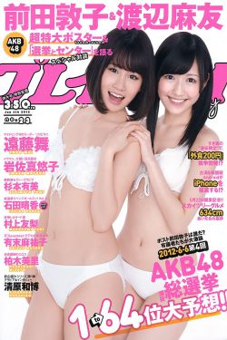 新版射雕2024电视剧免费观看
