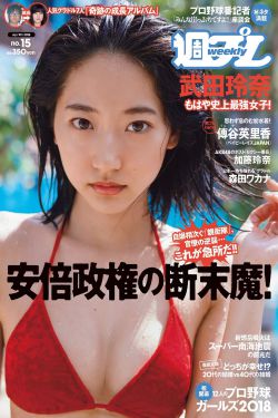翻转课堂