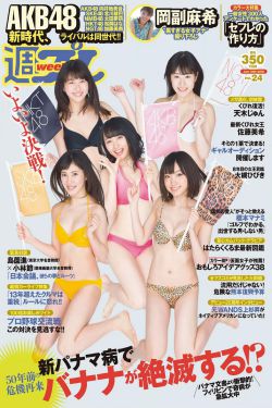 人猿泰山成人