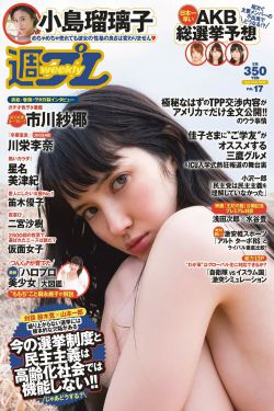 囧探查过界