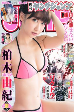 女性生殖被弄出液体