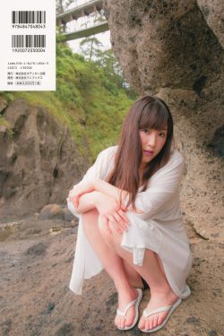 我们的前女友