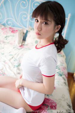 美好时光