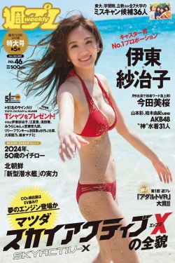 国际b站免费直播入口MBA智库